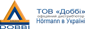 ТОВ "Доббі" - офіційний дистриб'ютор Hörmann в Україні